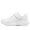 Chlapecké Selectors Dorvo-Black „White“