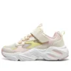 Chunky obuv „Beige Pink Yellow“