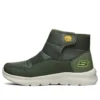 Comemory Foamy Kozačky „Olive Green“