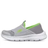 Comfy Flex 2.0 „Grey“