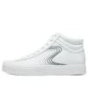 Court Classic Eden Lx „White“