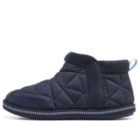 Cozy Campfire „Navy Blue“