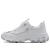 D“Lite-Looking Glass „White Grey“