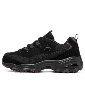 D‘ Lites 1.0 „Black“