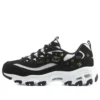 D‘ Lites 1.0 „Black White“