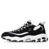 D‘ Lites 1.0 „Black White“