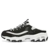 D‘ Lites 1.0 „Black White“