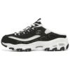 D‘ Lites 1.0 „Black White“