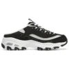 D‘ Lites 1.0 „Black White“
