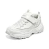 D‘ Lites 1.0 Chunky Obuv „White“