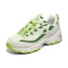 D‘ Lites 1.0 Chunky Tenisky „Beige Green“