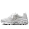 D‘ Lites 1.0 GS Bílá