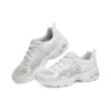 D Lites 1.0 nízké tenisky „Cream White“