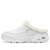 D‘ Lites 1.0 „White“