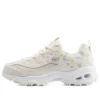 D‘ Lites 1.0 „White“
