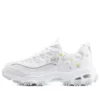 D‘ Lites 1.0 „White“