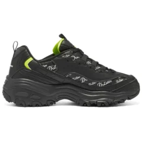 D‘ Lites 1.0 „White Black Green“