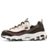 D‘ Lites 1.0 „Wine Red Brown“