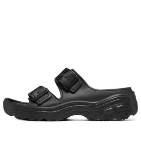 D‘ Lites 2.0 „Black“