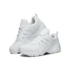 D Lites 2.0 Monster Sweetheart Obuv White