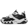 D‘ Lites 2.0 „White Black“