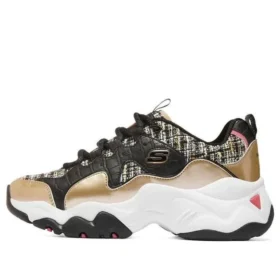 D‘ Lites 3.0 „Black Gold“