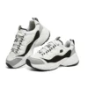 D‘ Lites 3.0 Cousin „White Gray“