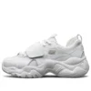 D‘ Lites 30 White