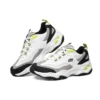 D LITES 4.0 Low-Dad Obuv Bílá/Černá/Šedá