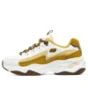 D‘ Lites 4.0 „White Yellow“
