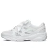 D Lites Airy Low Chunky Obuv White