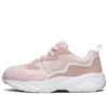 D Lites Airy Low-Top Obuv pro dospělé Světle růžová