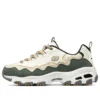 D‘ Lites – Biggest Fan Obuv „White Olive Green“