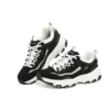 D‘ Lites „Black White“