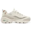D‘ Lites „CREAM“