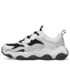 D‘ Lites Rover X „White Black“