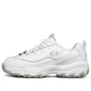 D lites Sr White