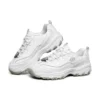 D lites Sr White