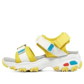 D‘ Lites „White Yellow Grey“