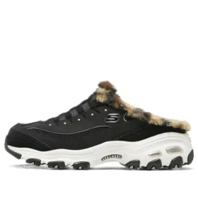 D“Lites1.0 „Black“
