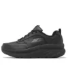 D Lux Walker SR „Black“