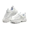 DLITES 1.0 „White“