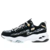 DLites 4.0 „Black gold“