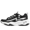 DLites 4.0 „Black White“