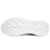 DLITES Airy 3.0 „White Black“