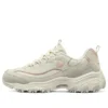 DLITES „Beige Pink“