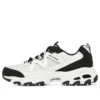 DLites „Black White“