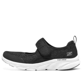 Dlux Comfort „Black“