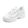 Dámské Sport D‘ Lites 1.0 „White Green“