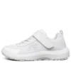 Dynamic Tread „White“